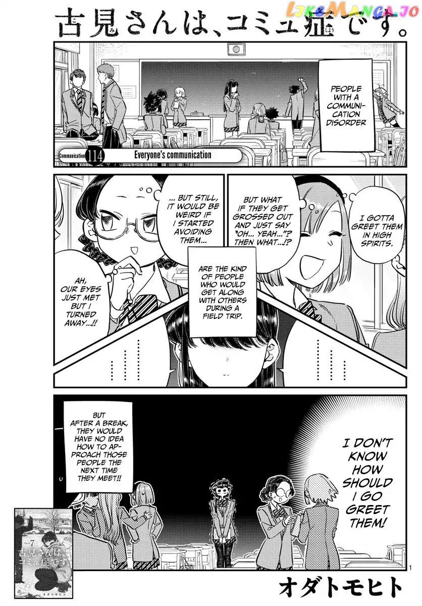Komi Can